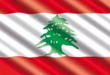ماذا يعني افلاس لبنان