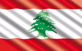 ماذا يعني افلاس لبنان