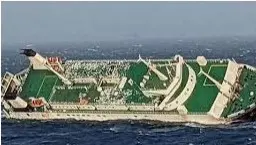 كم يبعد ميناء عسلوية عن الإمارات