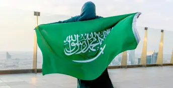 السعودية2